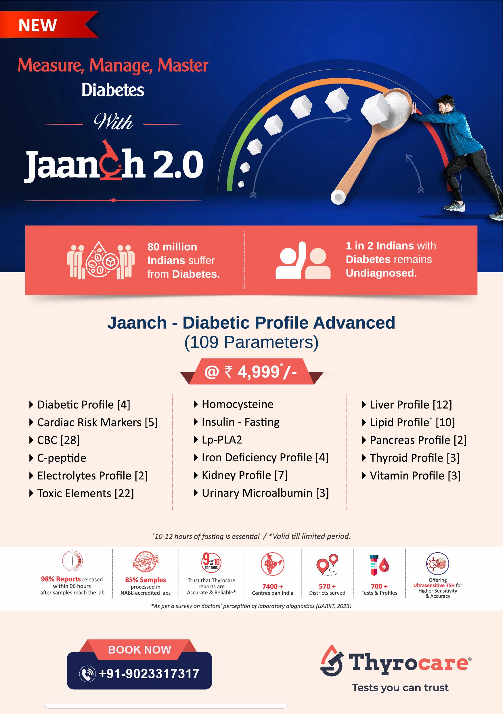 Jaanch Diabetic Profile Advanced