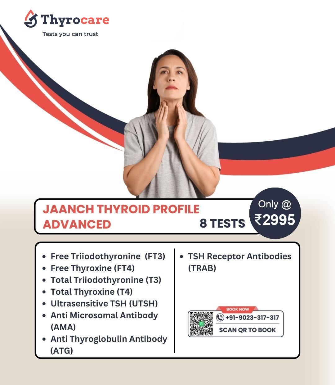 JAANCH THYROID PROFILE ADVANCED
