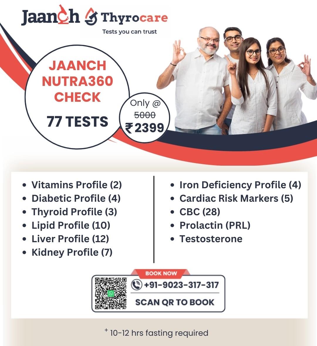 Jaanch Nutra360 Check