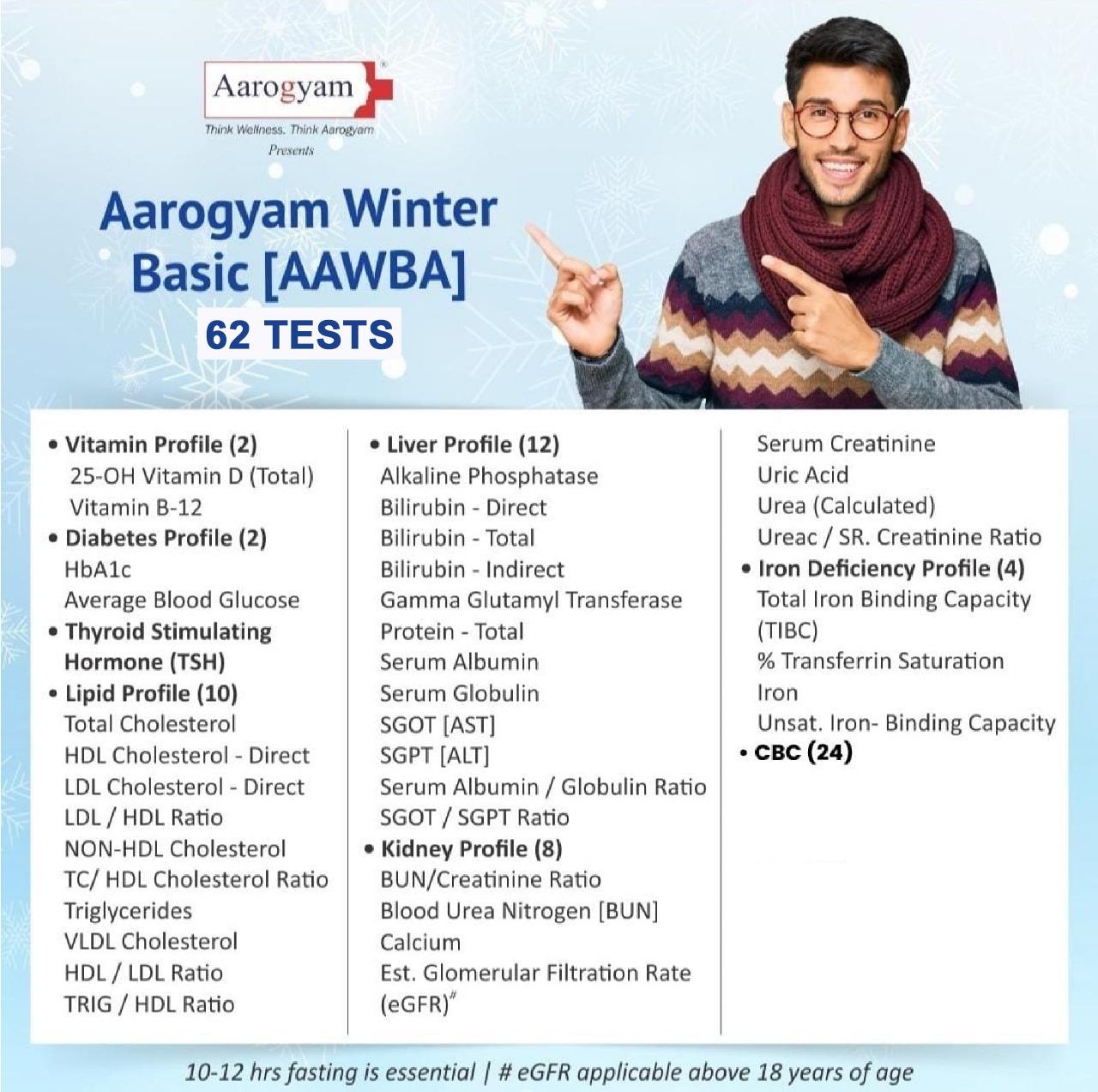 Aarogyam Winter Basic