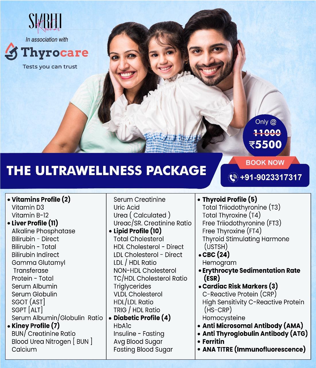 The Ultra Wellness Package