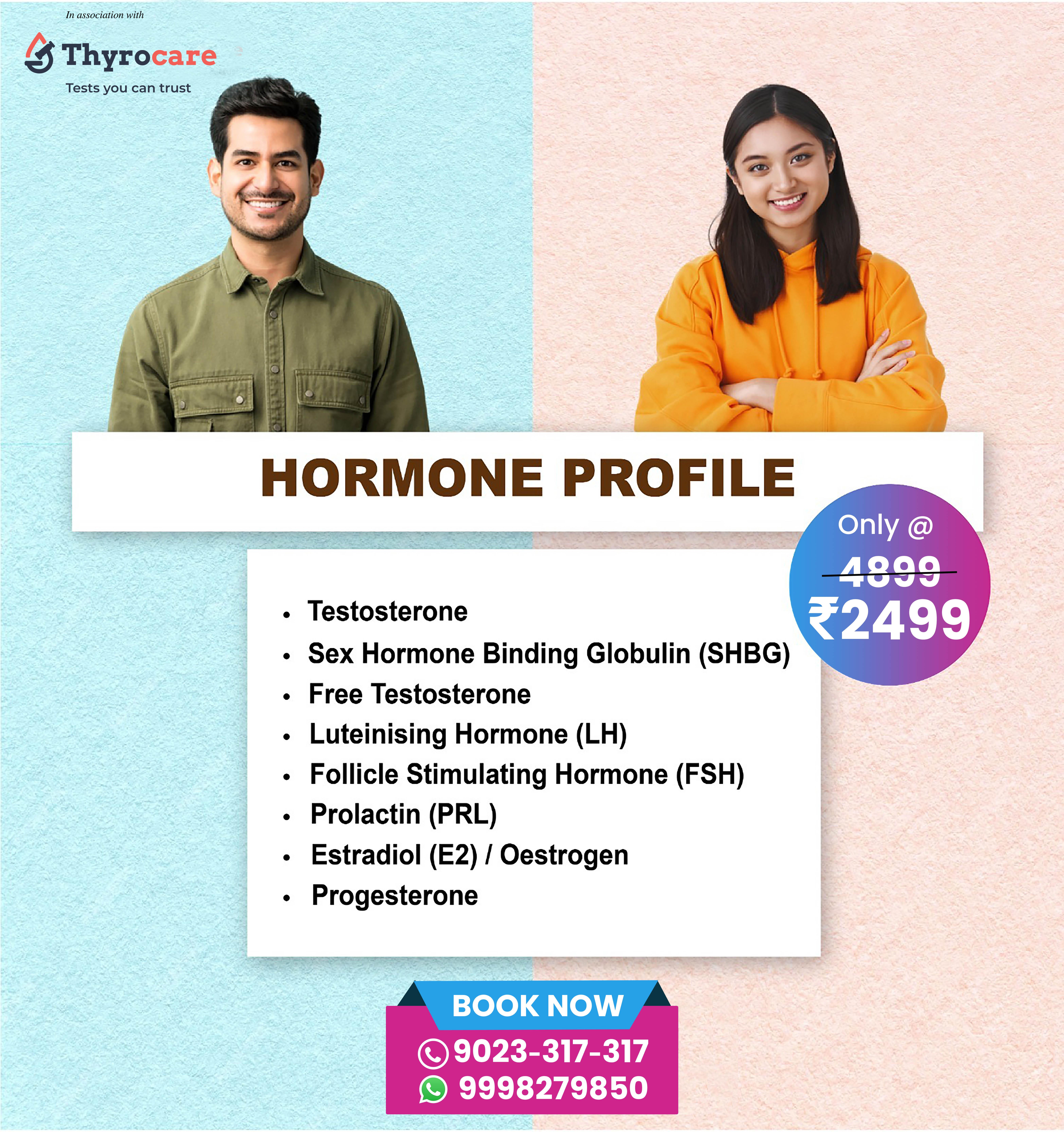 Hormone Profile