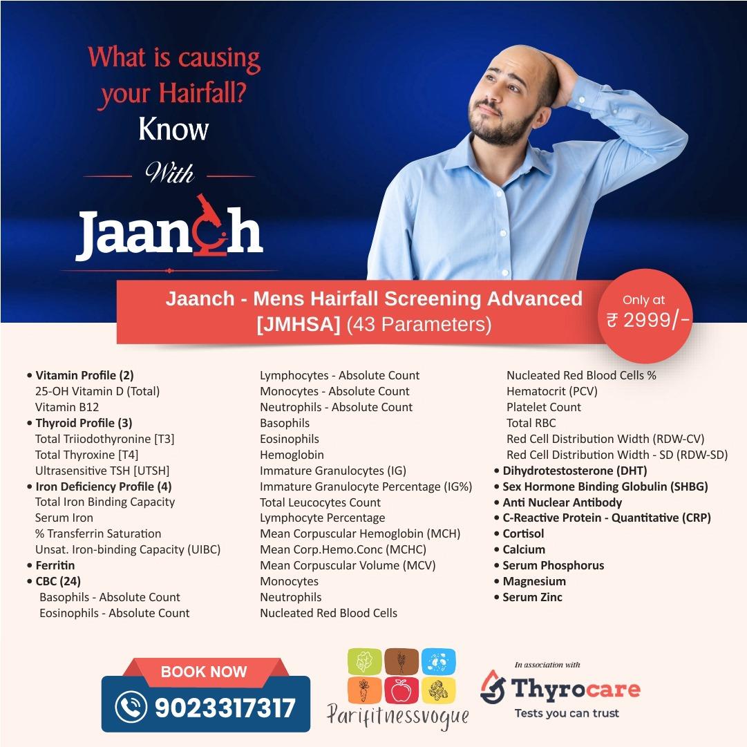 Jaanch Mens Hairfall Screening Advanced