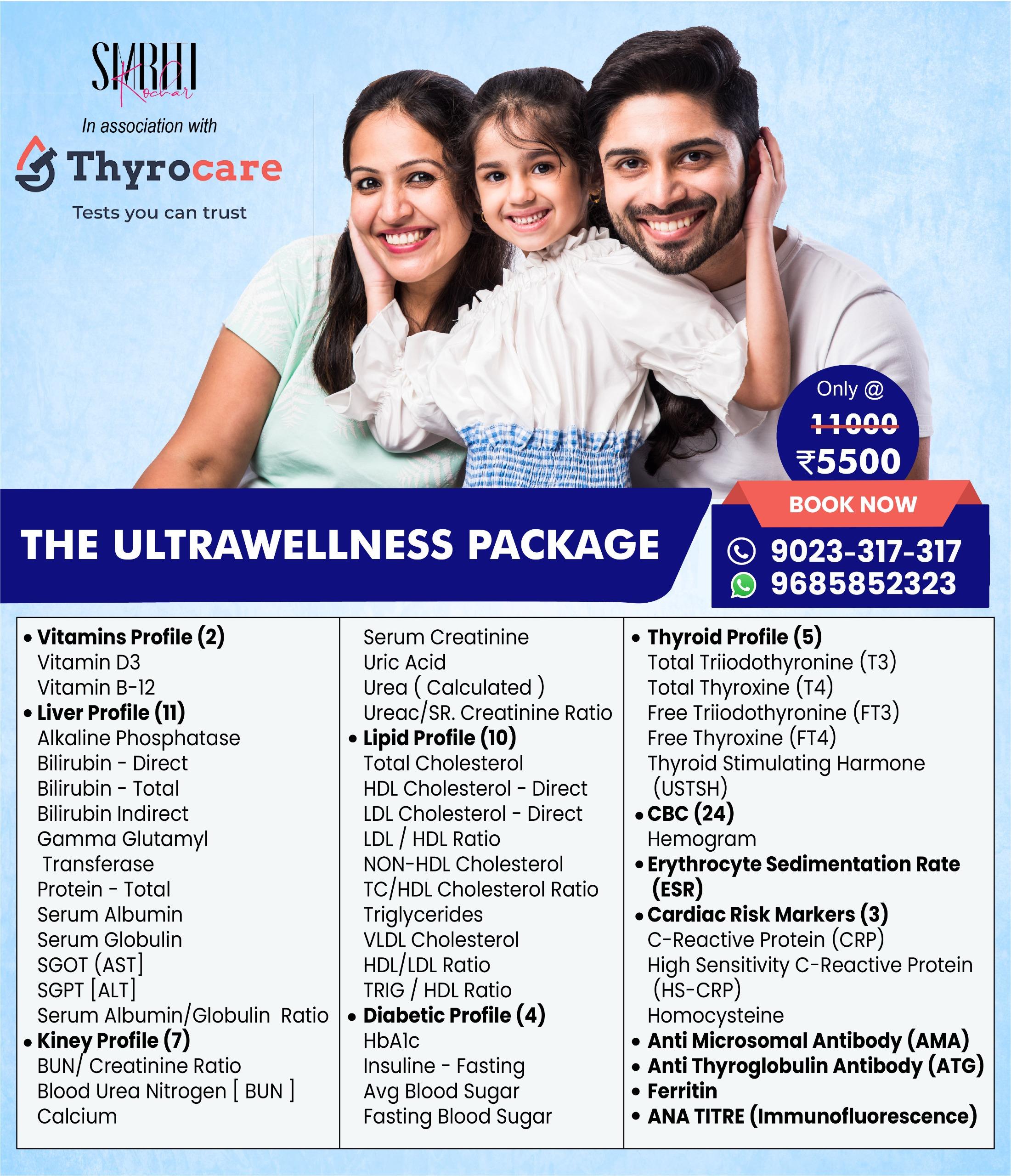 The Ultra Wellness Package