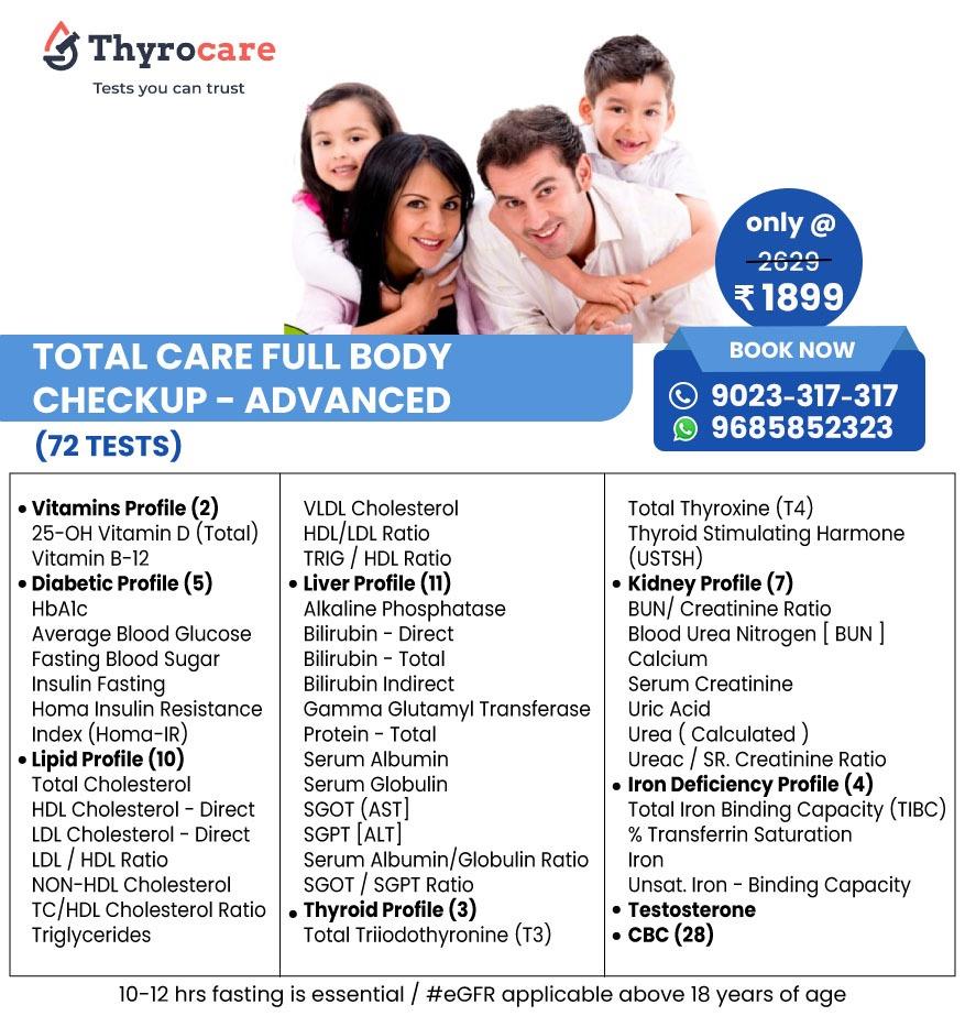 Total Care Fullbody Checkup - Advanced