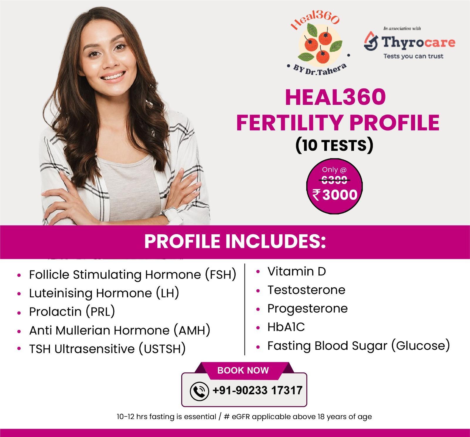 Heal360 Fertility Profile