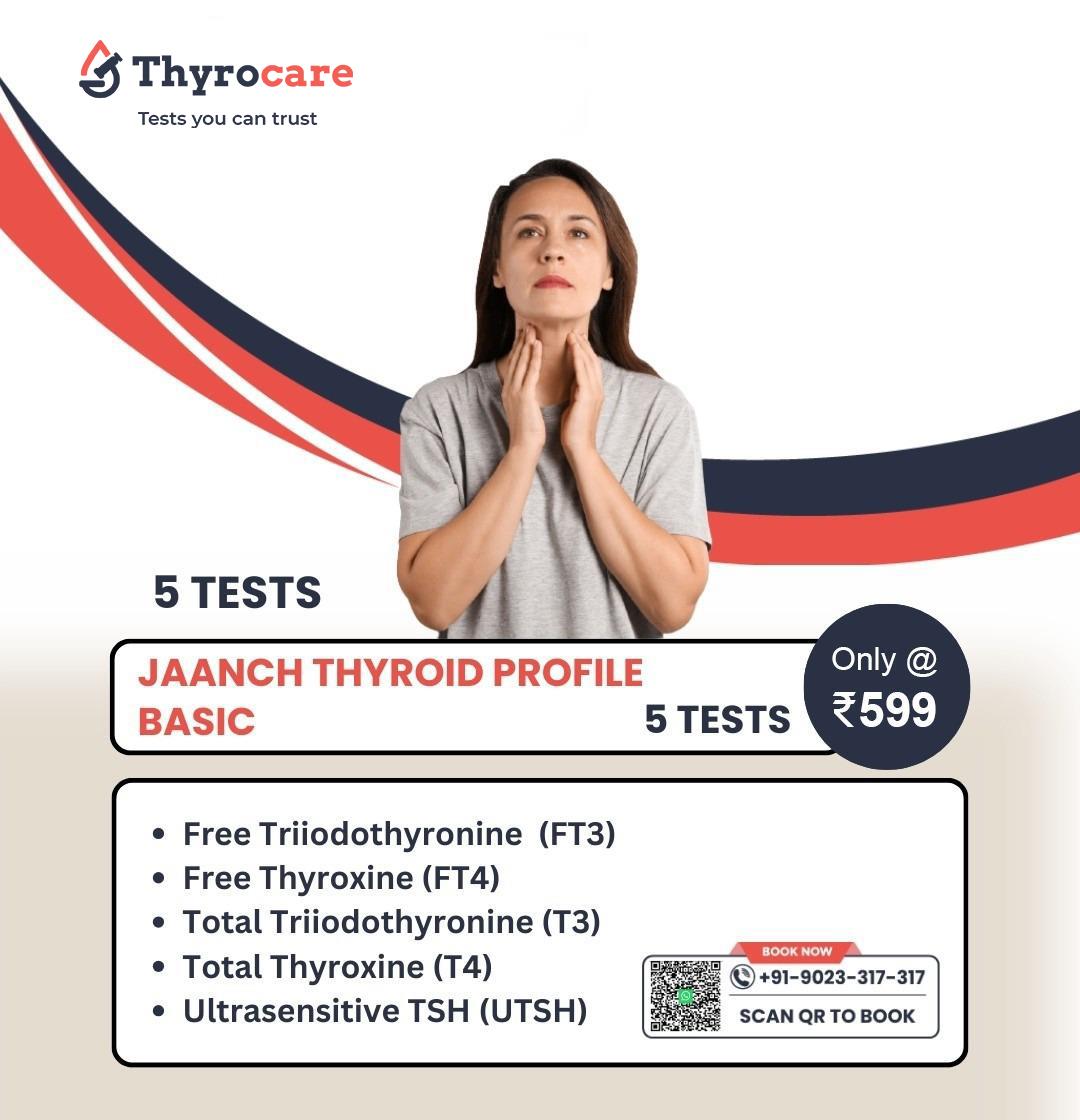 JAANCH THYROID PROFILE BASIC