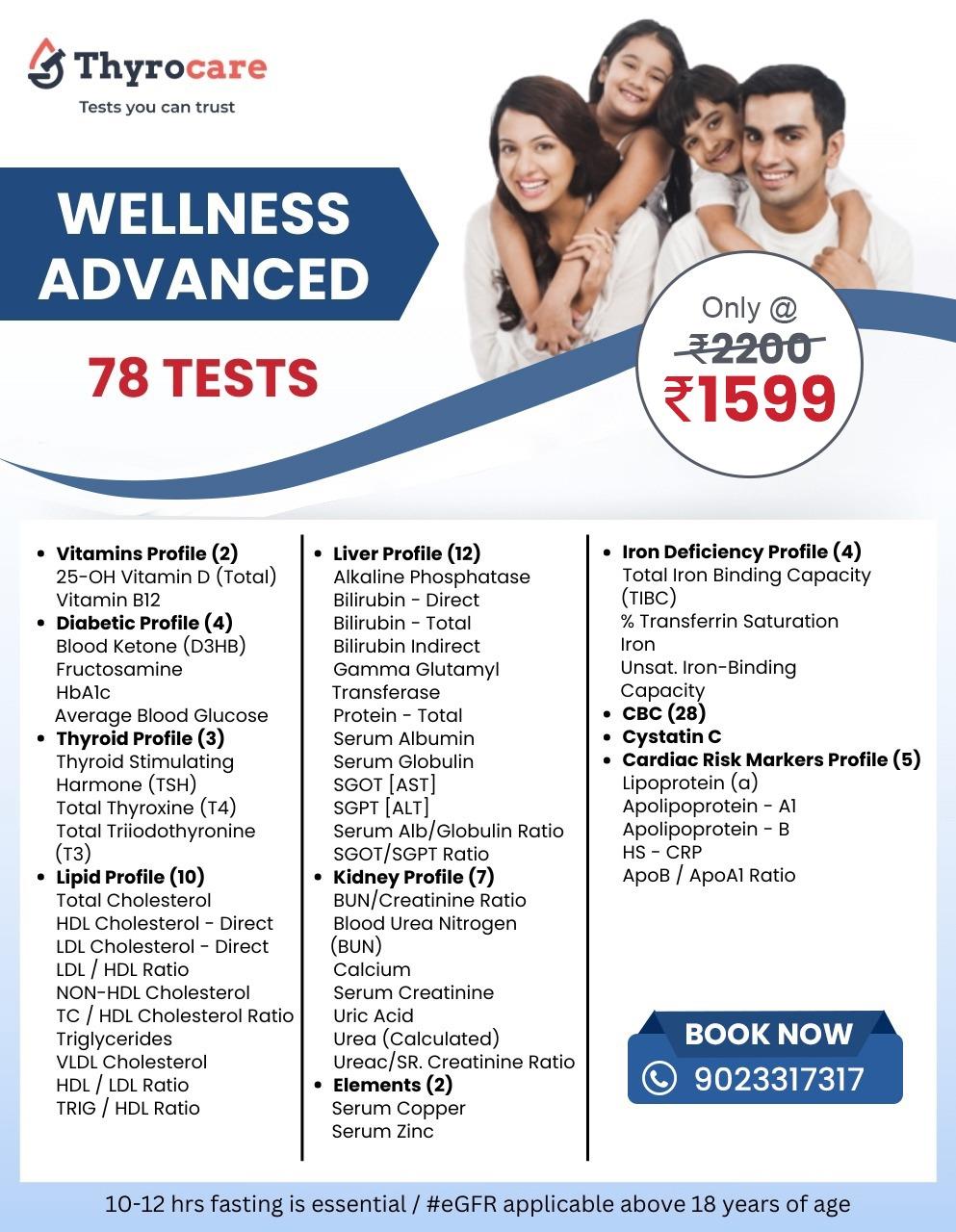 Wellness Advanced 