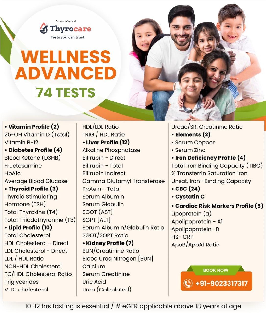 Wellness Advanced 